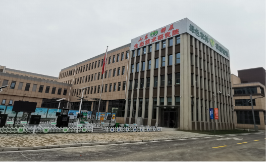 祥辰研究院.png 祥辰研究院.png